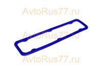 Прокладка клапанной крышки дв.402,4216 Евро-3, УАЗ силикон Wacker (синий)