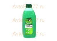 Антифриз G11 (1 кг) зеленый