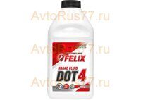Тормозная жидкость Дот-4 (455гр) "FELIX"