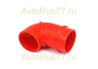 Патрубок воздушного фильтра для а/м Газель 3302, ГАЗ-3110 дв.406 (угол) силикон Wacker (красный)