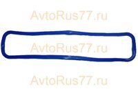 Прокладка клапанной крышки для а/м ГАЗ-53,ПАЗ дв.511,523 силикон Wacker (синий)